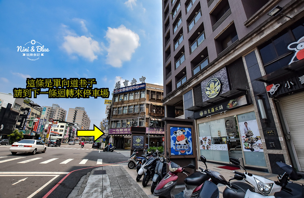 拉克薩 菜單 台中火鍋海鮮帝王蟹 新加坡叻沙06