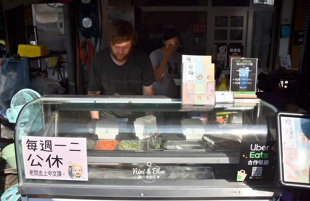 麵相館 第五場美食03