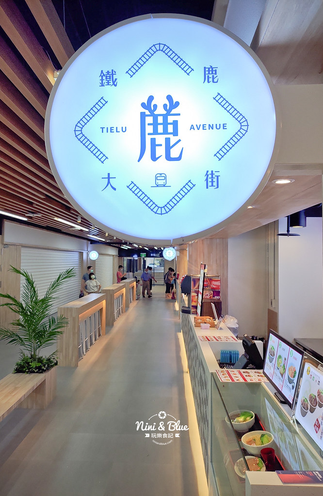 鐵鹿大街.台中火車站美食17