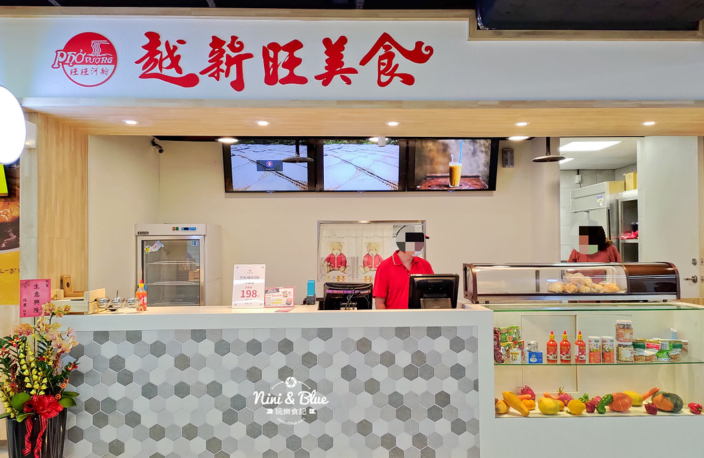 鐵鹿大街.台中火車站美食06