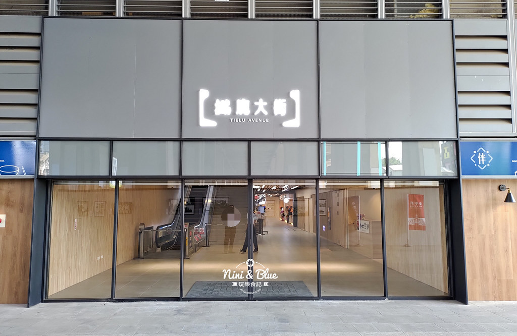 鐵鹿大街.台中火車站美食02