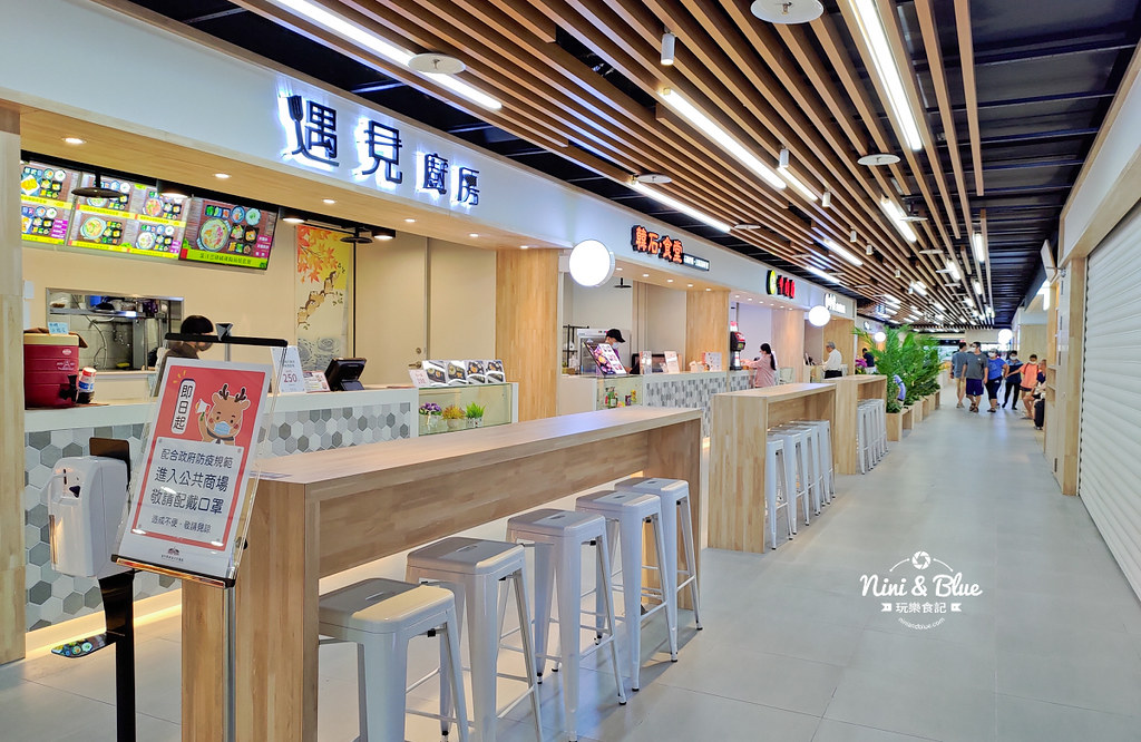 鐵鹿大街.台中火車站美食20