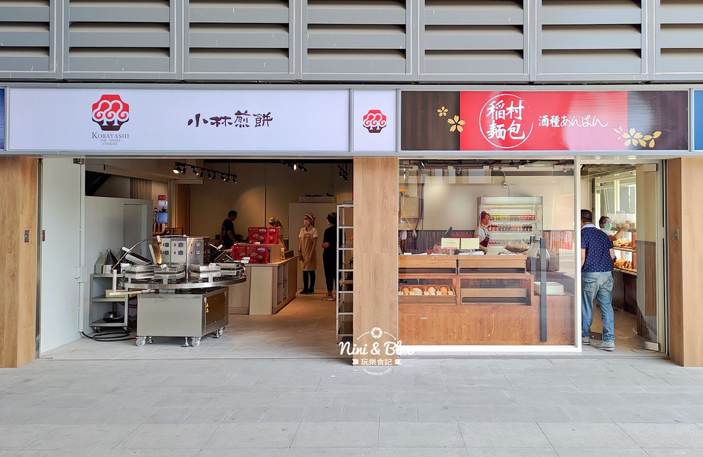 鐵鹿大街.台中火車站美食30