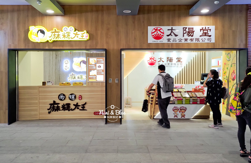 鐵鹿大街.台中火車站美食29