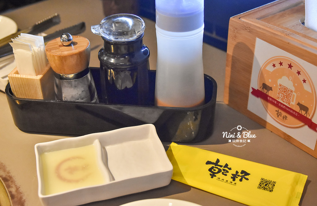 乾杯燒肉 台中新光 午間套餐生日優惠11