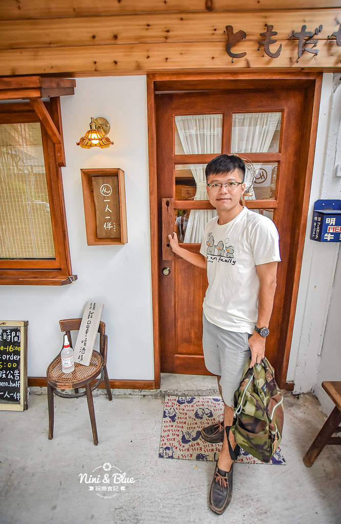 台中西區早午餐 一人一伴 菜單07