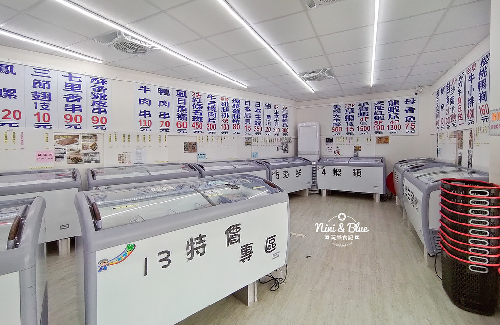 珍饌全冷凍牛排海鮮連鎖專賣店.台中烤肉食材批發34