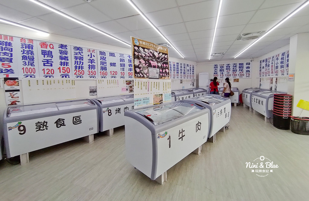 珍饌全冷凍牛排海鮮連鎖專賣店.台中烤肉食材批發24