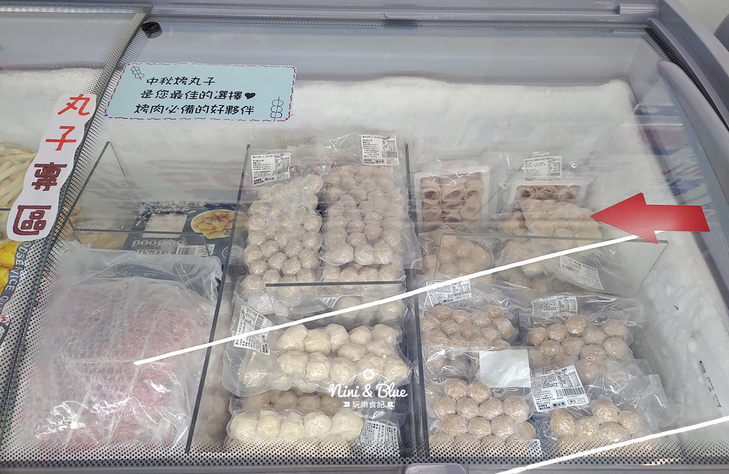珍饌全冷凍牛排海鮮連鎖專賣店.台中烤肉食材批發25