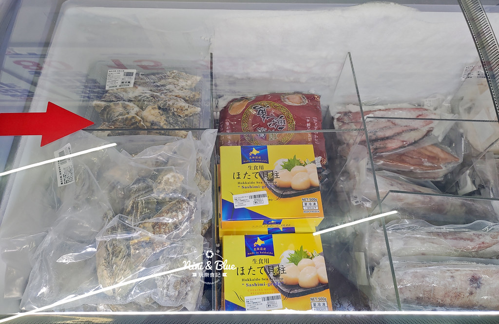 珍饌全冷凍牛排海鮮連鎖專賣店.台中烤肉食材批發13