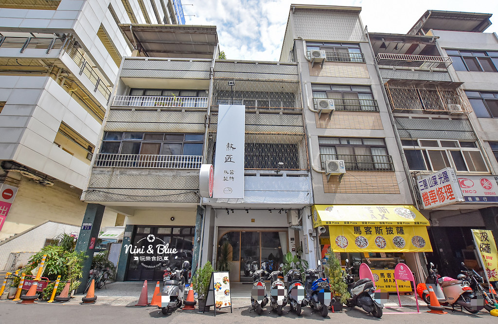 熬匠 台中後火車站咖哩飯 外送菜單01