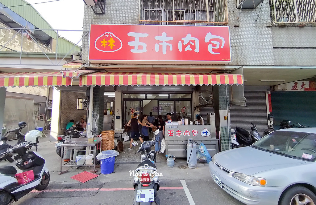 五市肉包 台中第五市場12