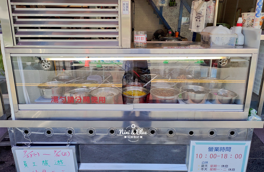 乾媽黑糖冰店.台中豆花吃到飽15