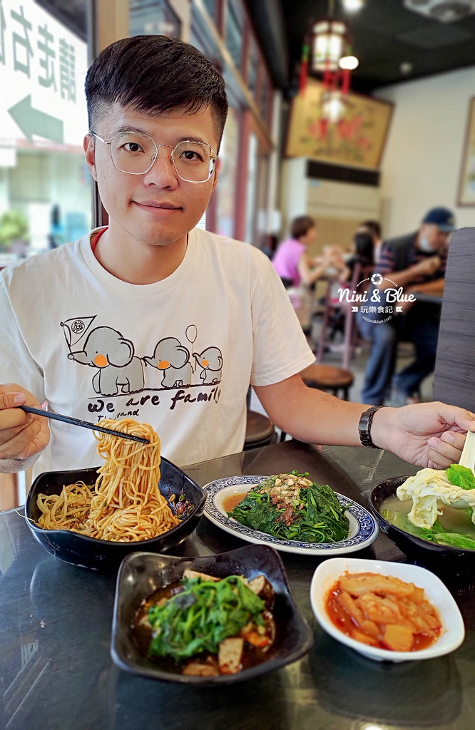 傅眷村味 湘記麵館 菜單外送21