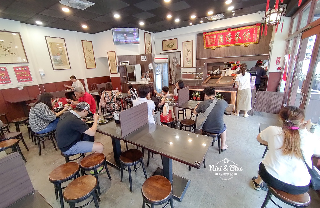 傅眷村味 湘記麵館 菜單外送08 傅眷村味 湘記麵館 菜單外送08