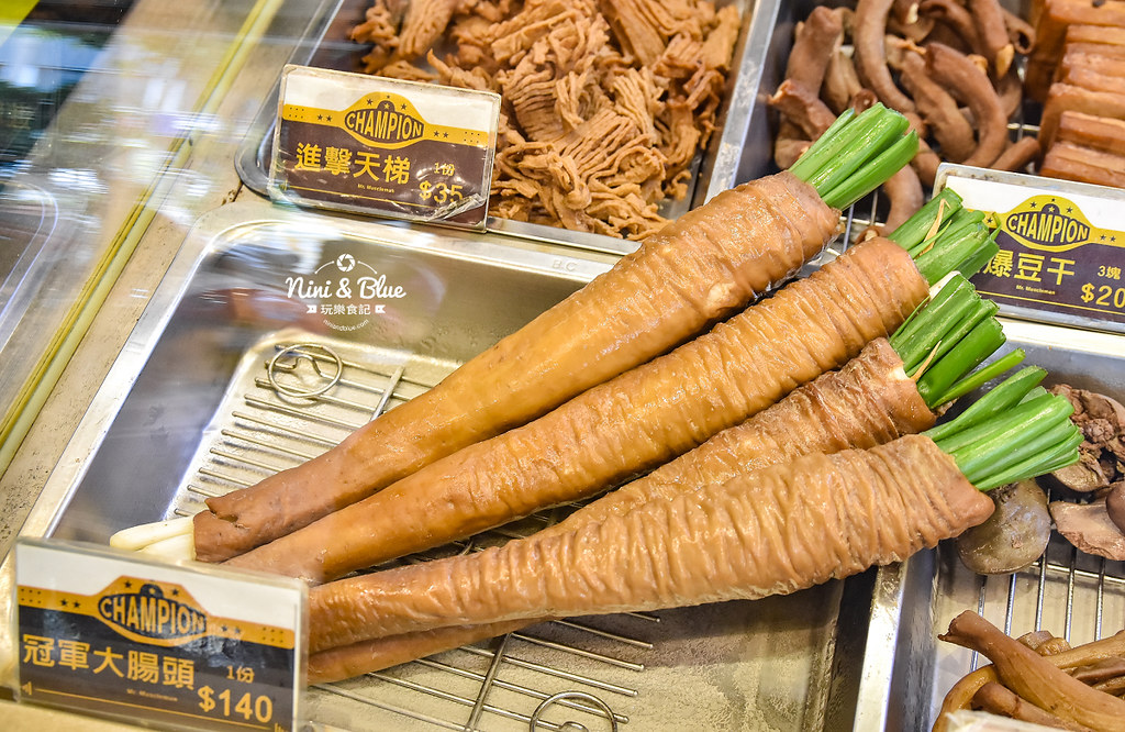 台中滷味 健美先生激炸滷味 菜單外送11