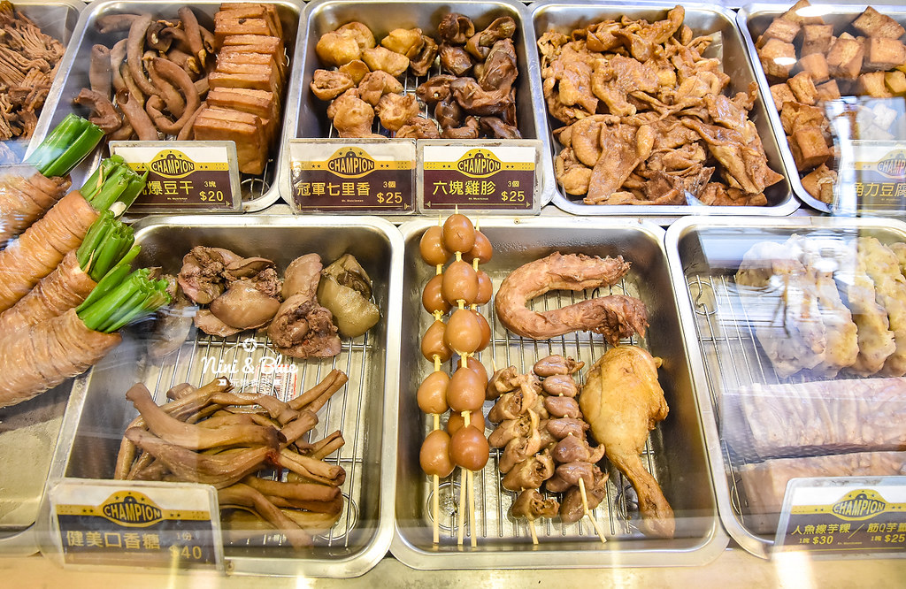 台中滷味 健美先生激炸滷味 菜單外送10