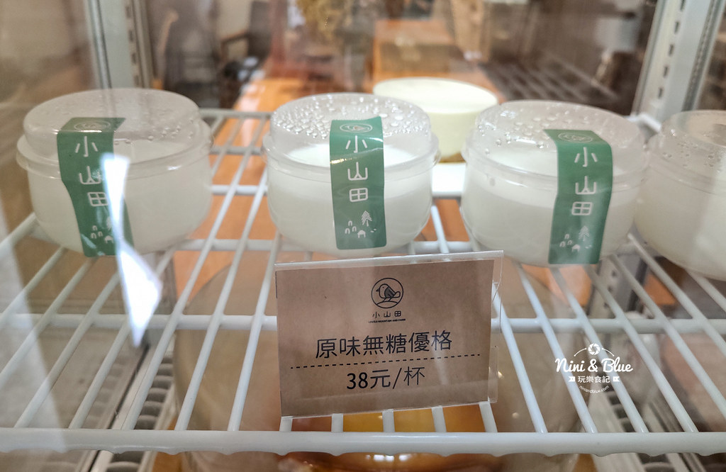 小山田.台中甜點04