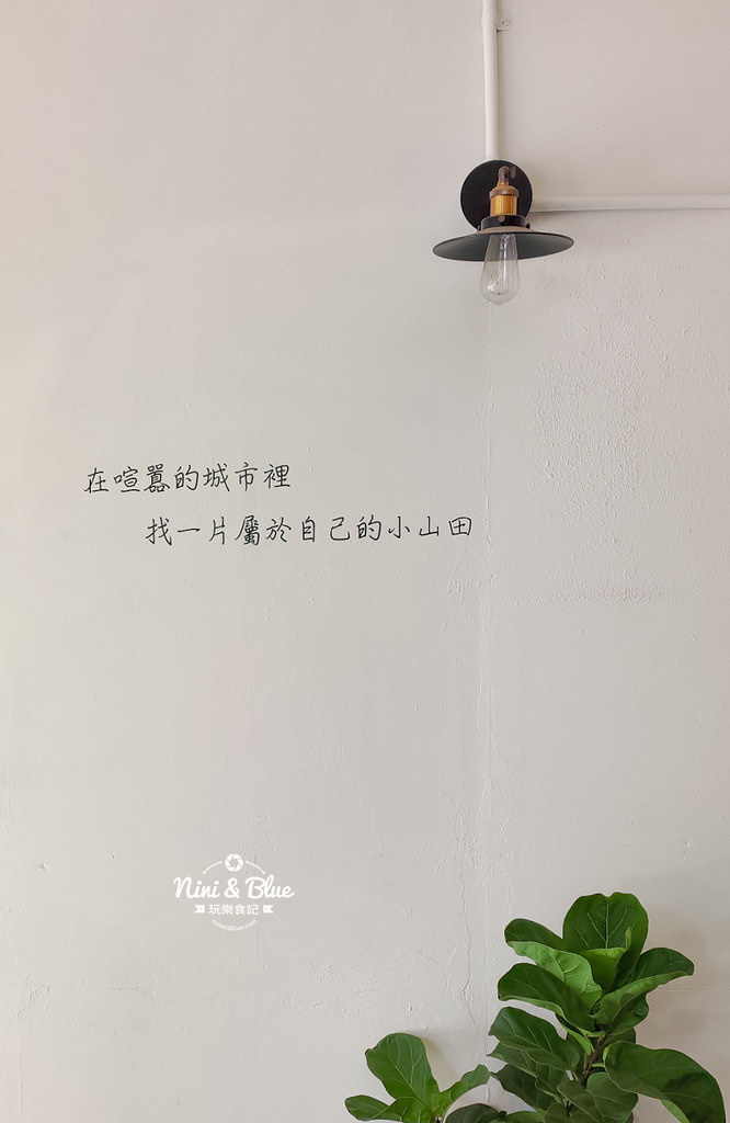 小山田.台中甜點17