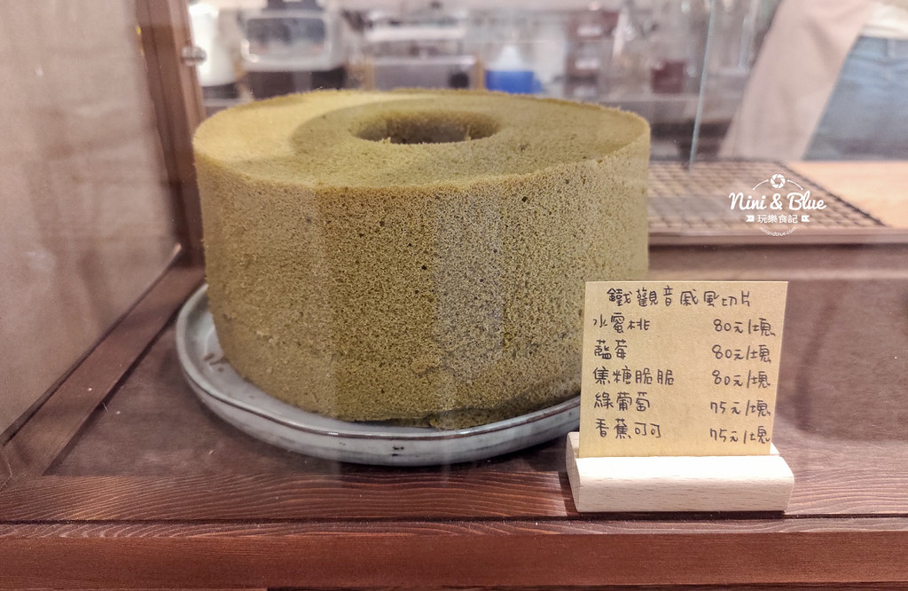 小山田.台中甜點07