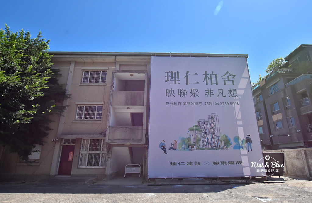 理仁柏舍美感公園 .台中景點29 理仁柏舍美感公園 .台中景點29