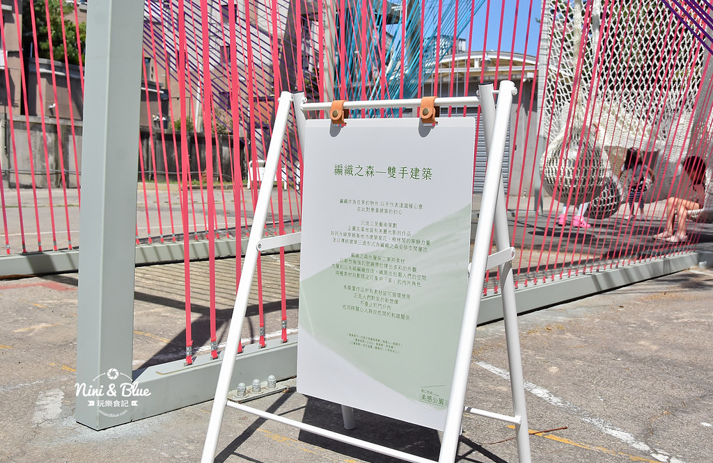 理仁柏舍美感公園 .台中景點26 理仁柏舍美感公園 .台中景點26