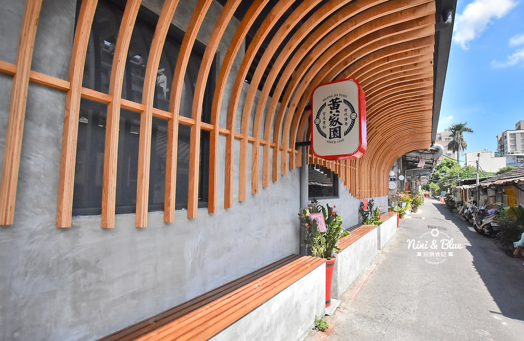 黃家園蒸餃館.模範市場美食23