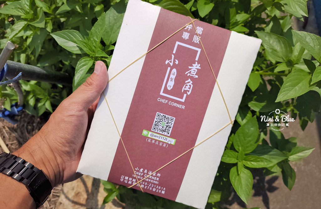 小煮角弁當專販.草屯美食07 小煮角弁當專販.草屯美食07