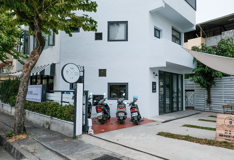 【台中捷運舊社站】日起食書-烤廚早午餐│烘烤燕麥、三明治營養滿分,近北屯舊社公園 @Nini and Blue 玩樂食記 DSCF4444