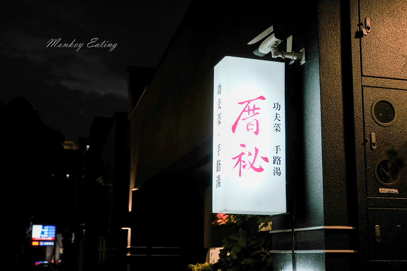 DSCF4722