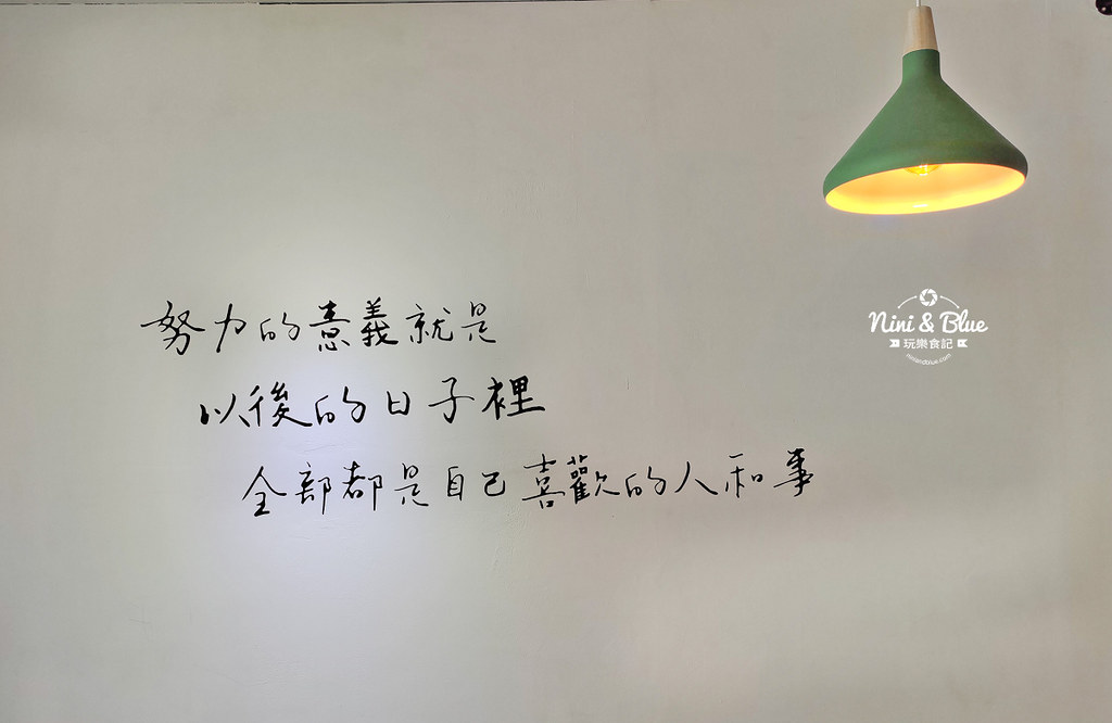 唔嘜Umai.台中火車站甜點11