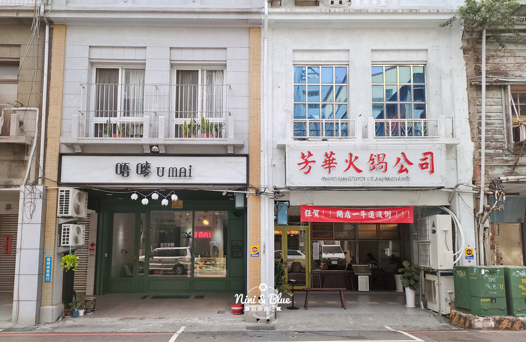 唔嘜Umai.台中火車站甜點02