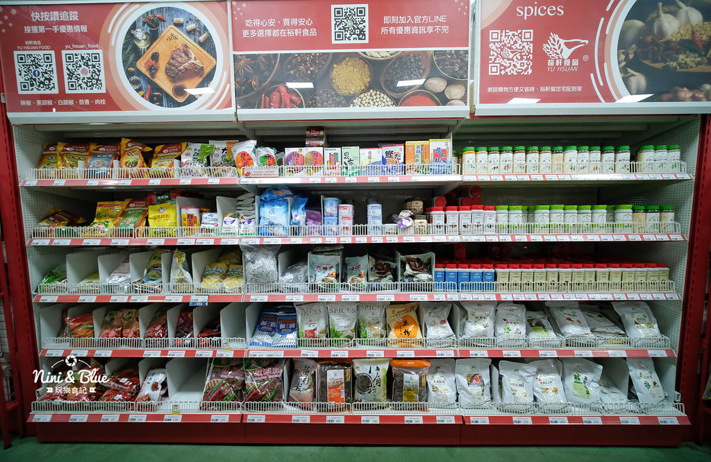極光奶油 統清 台中裕軒烘焙材料行42