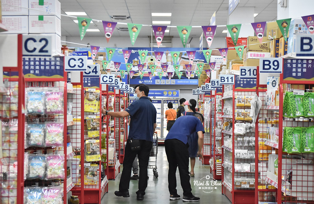 極光奶油 統清 台中裕軒烘焙材料行33