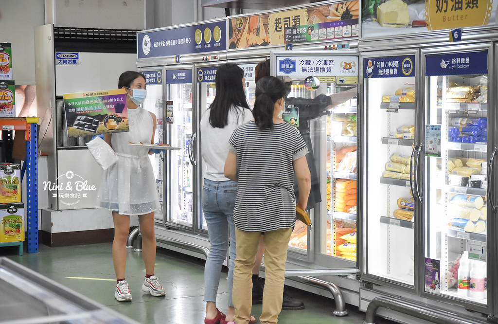 極光奶油 統清 台中裕軒烘焙材料行29