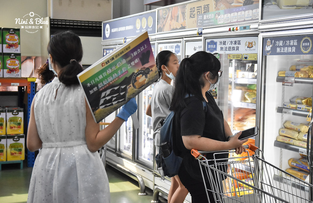 極光奶油 統清 台中裕軒烘焙材料行27