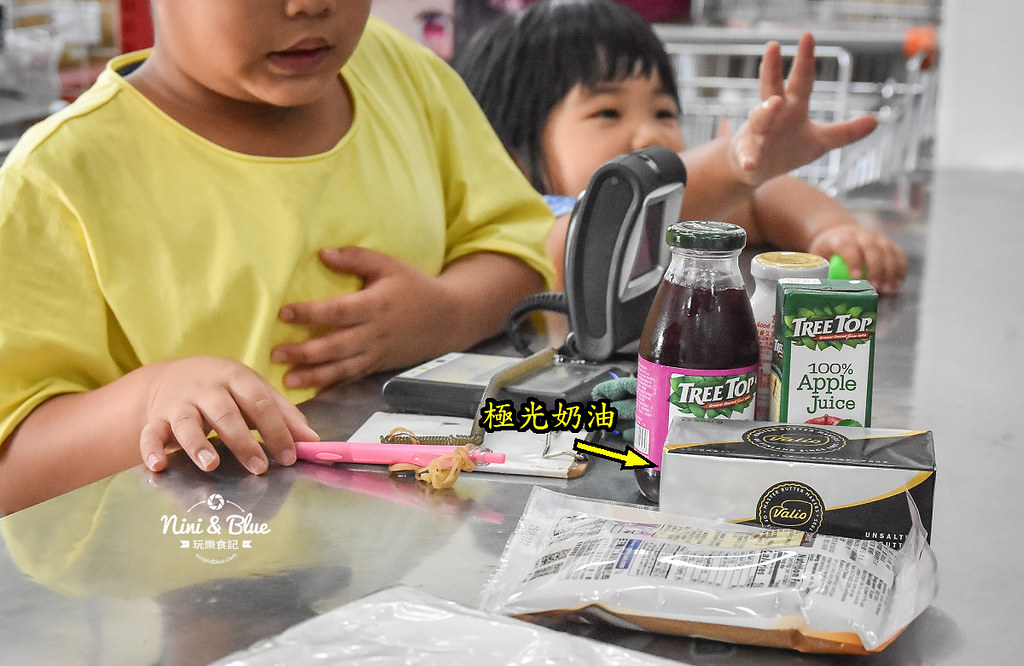 極光奶油 統清 台中裕軒烘焙材料行25