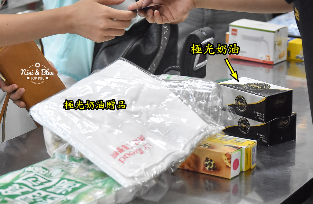 極光奶油 統清 台中裕軒烘焙材料行32