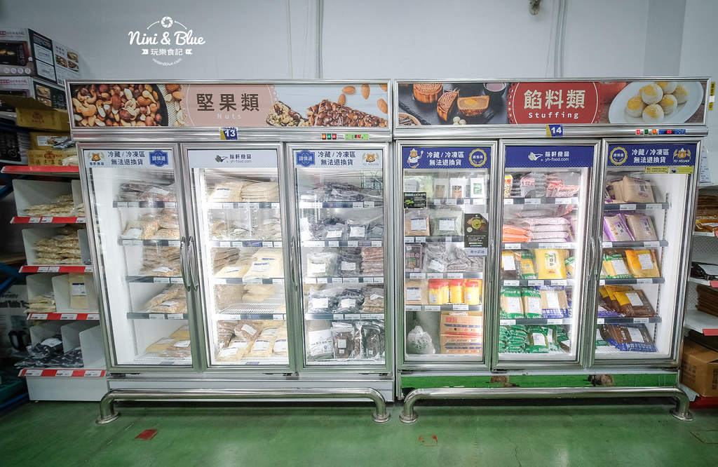 極光奶油 統清 台中裕軒烘焙材料行38