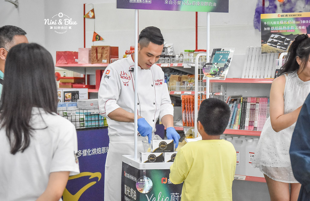 極光奶油 統清 台中裕軒烘焙材料行11