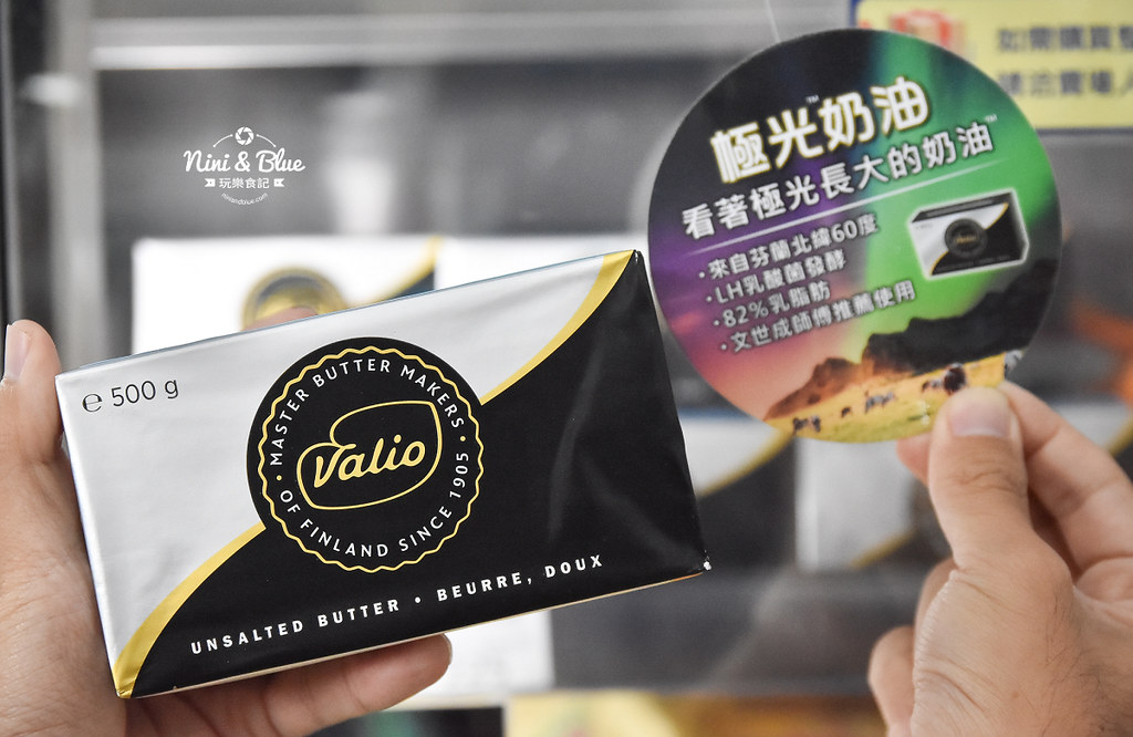 極光奶油 統清 台中裕軒烘焙材料行06