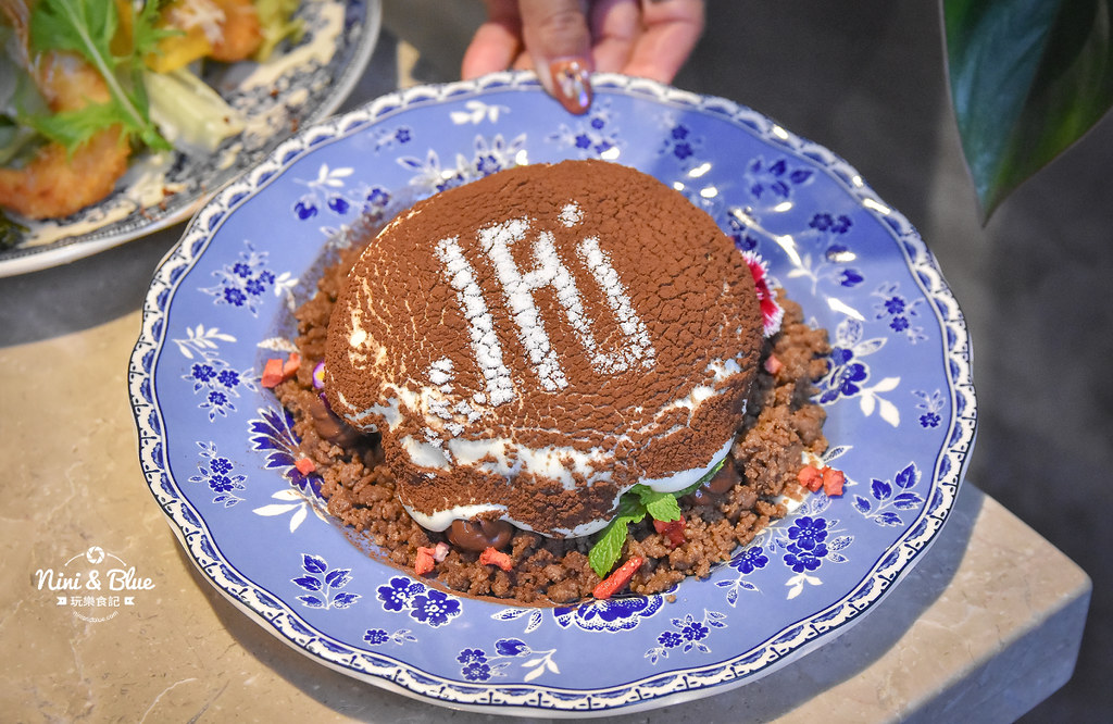 JAI 宅 菜單 台中水湳義大利麵 森林系18