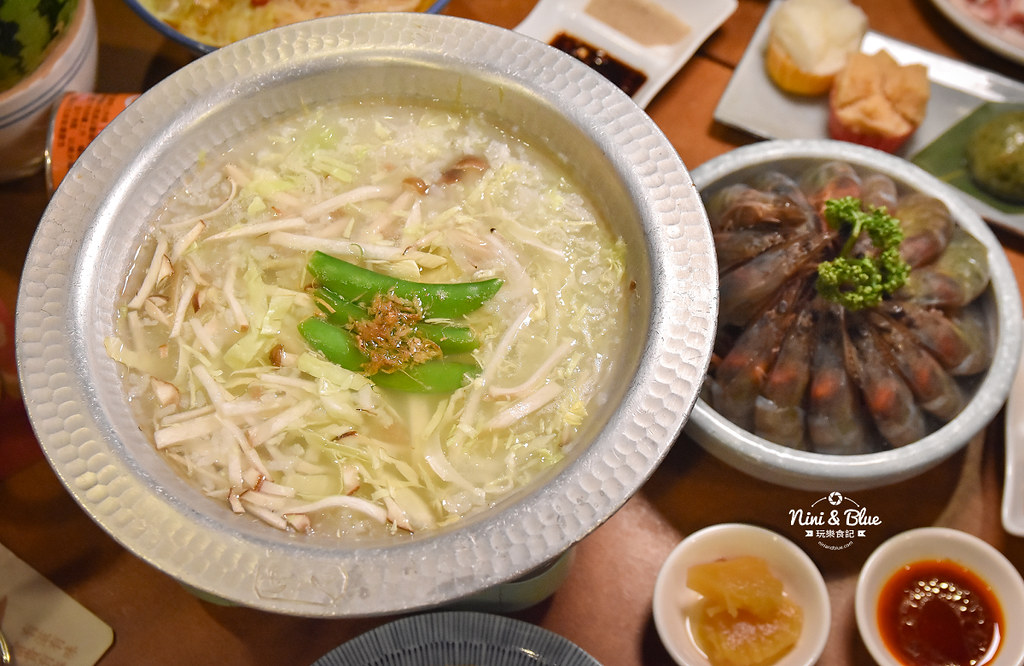 台中茶館 有春 2021年新菜單33