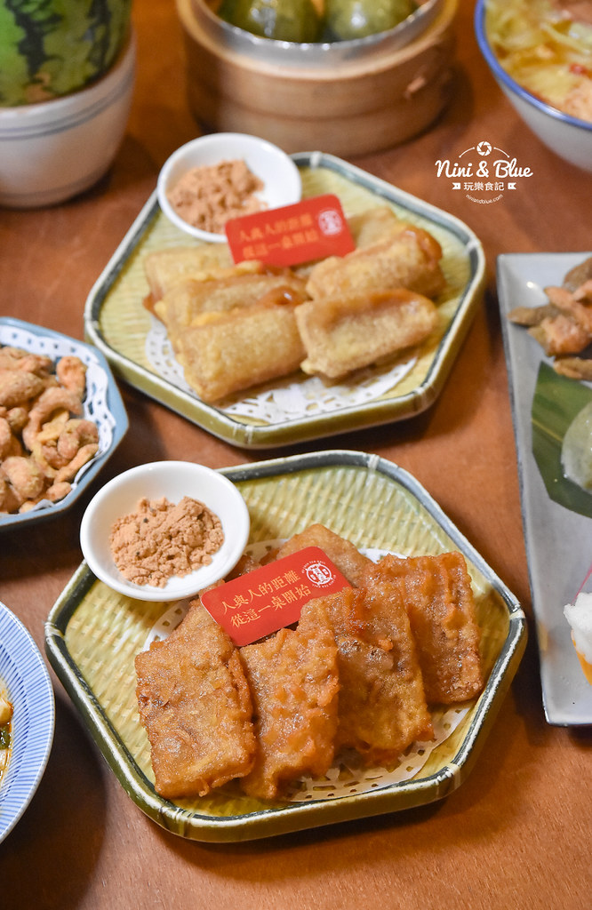 台中茶館 有春 2021年新菜單14