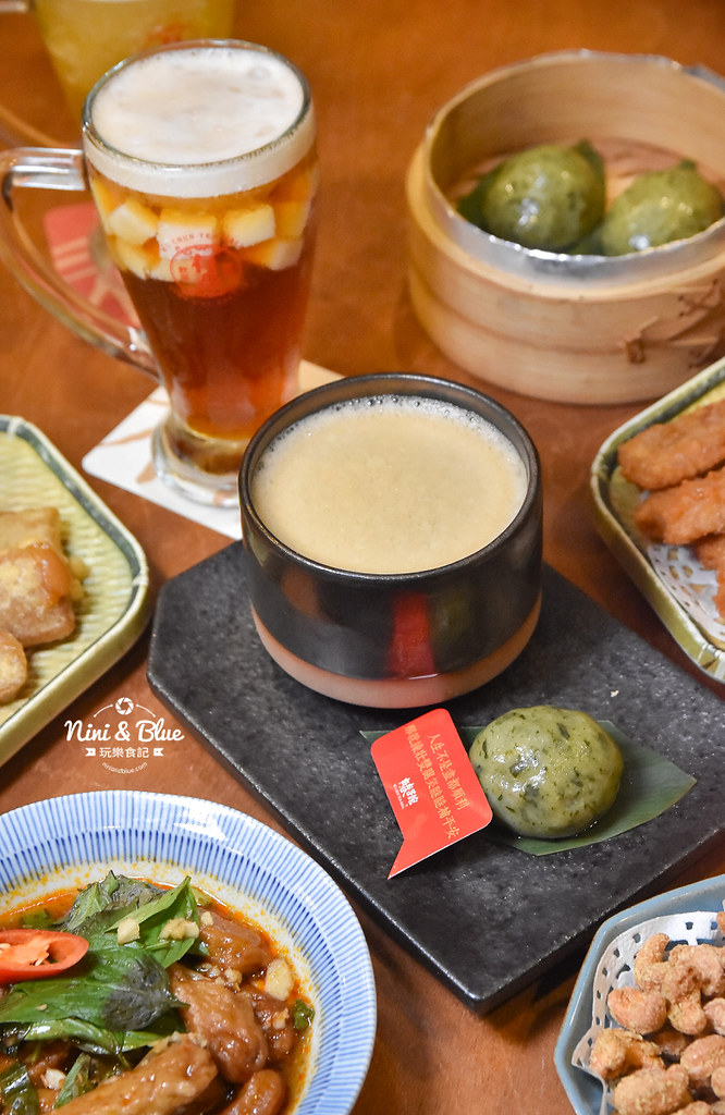 台中茶館 有春 2021年新菜單13