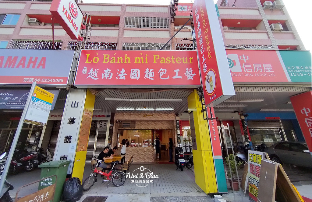 西貢越南法國麵包工藝 市政店.台中美食25