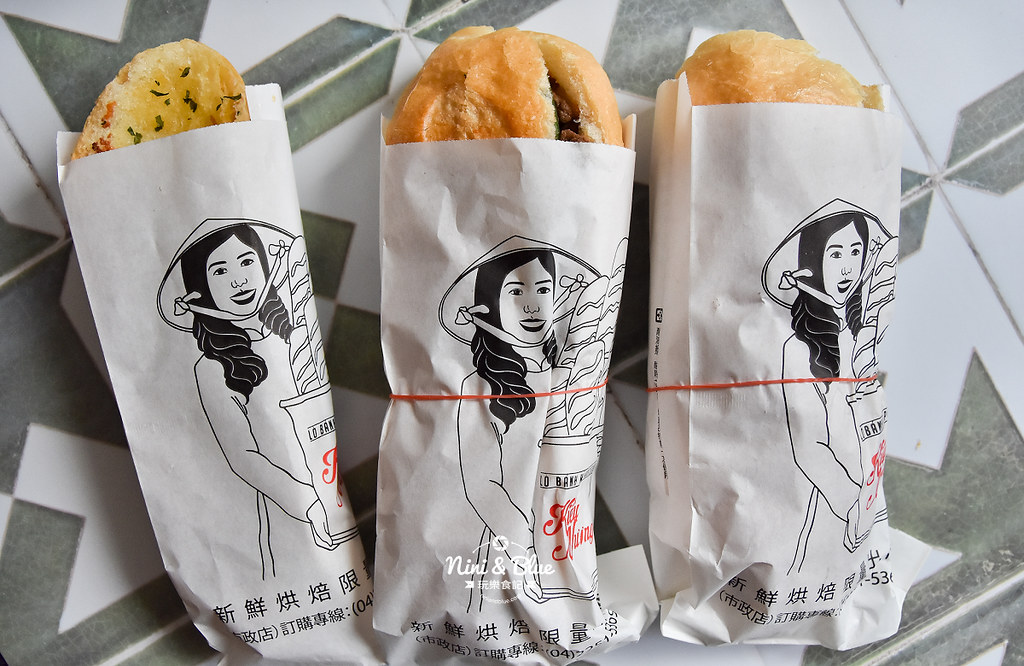 西貢越南法國麵包工藝 市政店.台中美食01