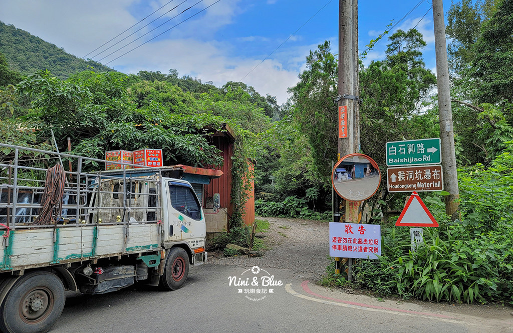 宜蘭礁溪步道猴洞坑瀑布04 宜蘭礁溪步道猴洞坑瀑布04