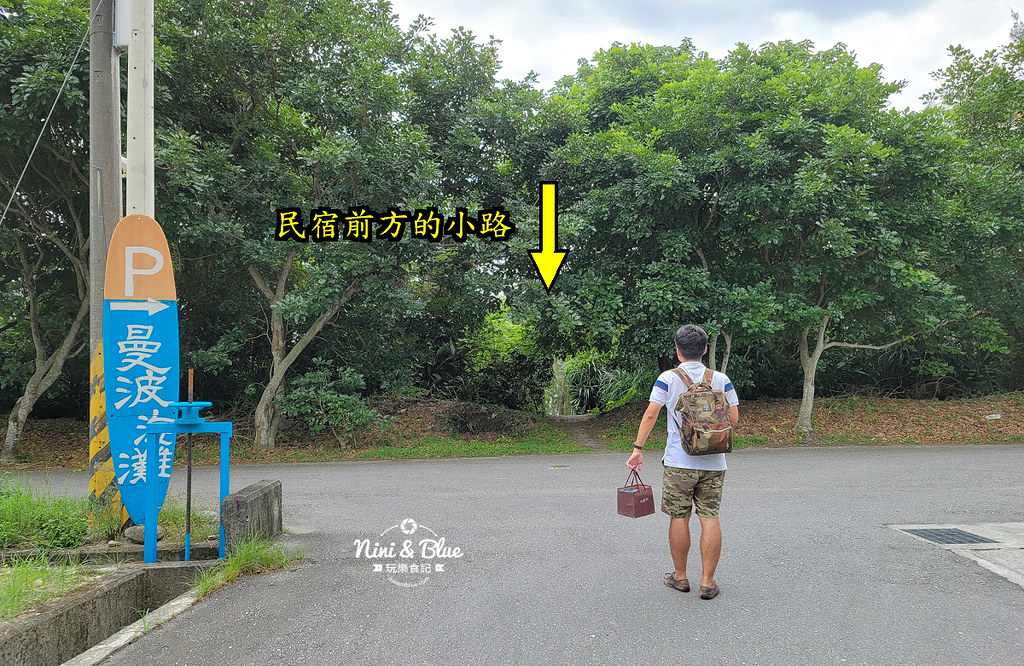 花蓮新城景點 曼波海灘天空之鏡01 花蓮新城景點 曼波海灘天空之鏡01