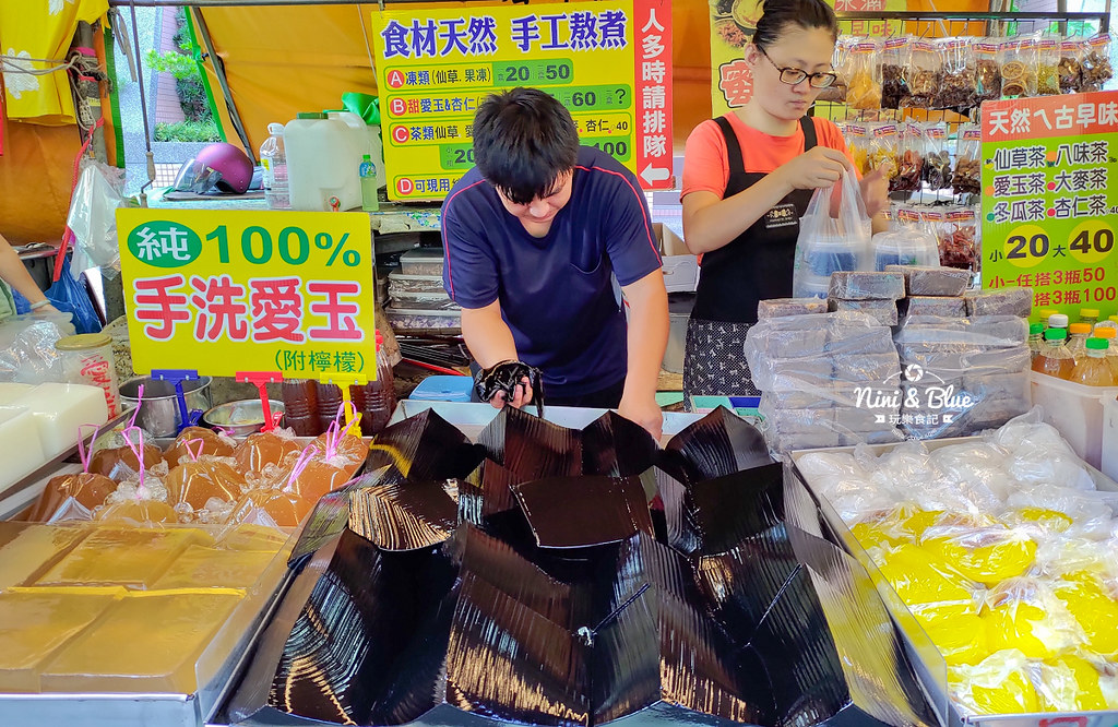 霸王仙草凍.台中水湳市場17 霸王仙草凍.台中水湳市場17